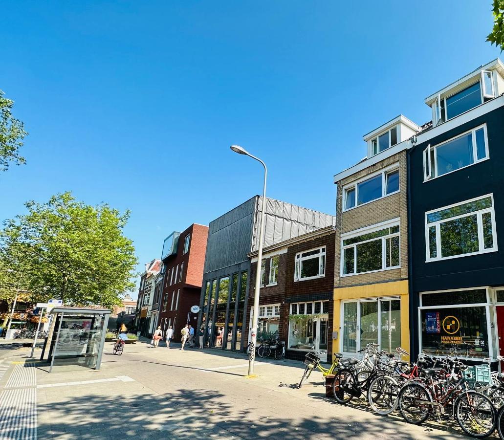 Sunshine Suites Utrecht Dış mekan fotoğraf
